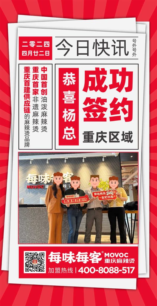 68d34f65120d6.jpg 10.jpg