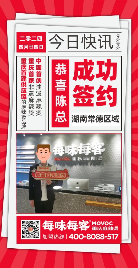 68d34f0954b7b.jpg 9.jpg